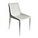 Modrest Halo - Modern Ivory Saddle Leather Dining Chair Set of 2 by VIG Furniture