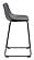 Smart Bar Chair Charcoal (Set of 2) by Zuo Modern