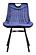 Tyler Dining Chair Blue (Set of 2) by Zuo Modern