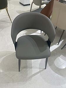 Carla Dark Gray PU Upholstersted Dining Chair w/Gunmetal Metal Frame by BH Furniture
