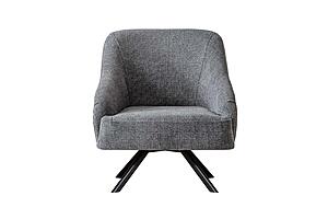 Palermo Chair - Grey by Furnia Furniture