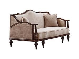 Zumrut Lux Stationary Loveseat - Beige by Furnia Furniture