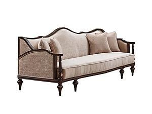 Zumrut Lux Stationary Sofa - Beige by Furnia Furniture
