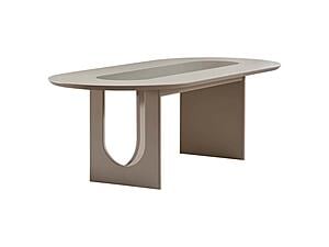Parma 78" Dining Table - Beige by Furnia Furniture