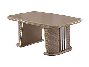 Romans Coffee Table - Beige by Furnia Furniture