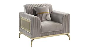Antigua Upholstery Chair - Taupe by Galaxy Furniture