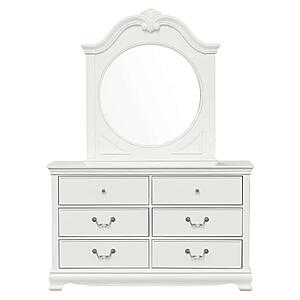 Lucida Mirror - White  by Homelegance
