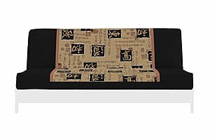 Japanese Printed Futon Cover - Old Kanji (Black & Gold)