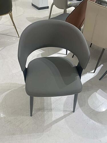 Carla Dark Gray PU Upholstersted Dining Chair w/Gunmetal Metal Frame by BH Furniture