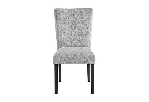 D1319 Light Grey Fabric Dining Chair by Global Furniture