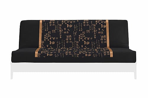 Japanese Printed Futon Cover - Small Kanji (Black & Gold)