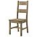 Cardova Solid Wood Dining Side Chair - Vineyard Oak (Set of 2) by Coaster
