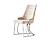Napoli Dining Chair w/Silver C Leg by Furnia Furniture