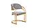 Romans Dining Chair Cream by Furnia Furniture
