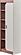 Linda Bookcase - White/Pink by Furnia Furniture