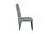 D12 White/Grey Velvet Dining Chair by Global Furniture