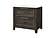 Mariah Dark Brown Nightstand by Global Furniture