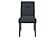Monaco Dark Grey Dining Chair by Global Furniture
