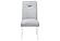Monaco Grey/White Dining Chair by Global Furniture