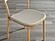 Hanna Dining Chair Leather Seat - Wheat (Set of 2) by Greenington