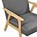 Omara Accent Chair - Dark Gray & Natural by Homelegance