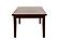 F2207 Wood Dining Table Walnut by Poundex