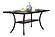 F2518 Ironware Dining Table Black/Dark Oak Top by Poundex