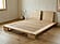 Zen Japanese Platform Bed by Prestige